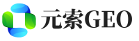 建始县元索GEO